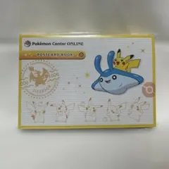 ポストカードブック2 ポケモン 2025年最新】ポストカードブック ポケモンの人気アイテム - メルカリ
