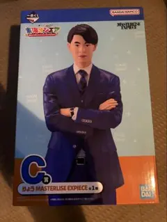東海オンエア　一番くじ　C賞　りょう
