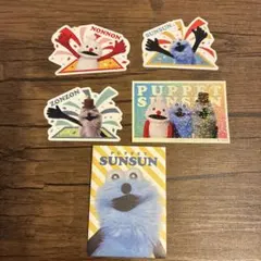 PUPPET SUNSUN キラキラダイカットステッカー 4種セット