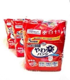白十字　やわ楽パンツ　L 〜LL 16枚入り　3個セットのサムネイル