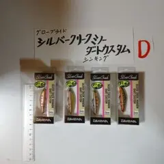 Item thumbnail for item 490c4d12-65f0-4740-832d-1d562d3502ba