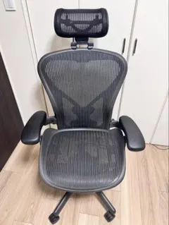 【正規品】アーロンチェア Bサイズ（クラシック／グラファイト）ヘッドレスト付き