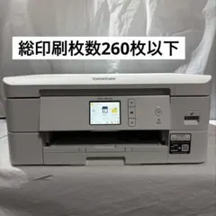 【美品】brother DCP-J915N 本体 Wi-Fi 印刷枚数 美品】brother DCP-J915N 本体 Wi-Fi 印刷枚数 - メルカリ