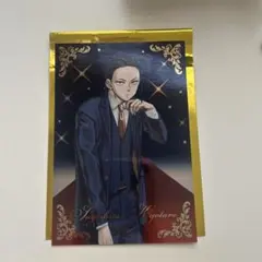 WIND BREAKER ウィンブレ展 メタルポストカード 杉下