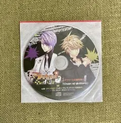 メ*ル様 ラッキードッグ1 特典冊子 メルカリ
