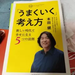 Item thumbnail for item f2545bf0-5e01-4bfa-98a8-34163dc88d21