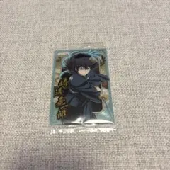 【新品】鬼滅の刃 ウエハース10 時透無一郎 N
