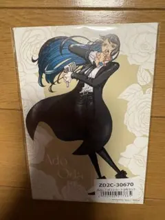 Ado×Odaポストカード3枚セット