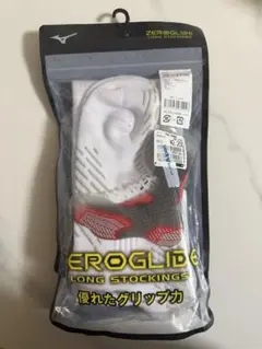 MIZUNO ZEROGLIDE LONG STOCKINGS 25〜27cm