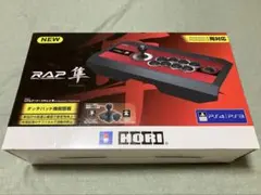 え*ち様 平尾昌章EA-32 かんごくロック - メルカリ