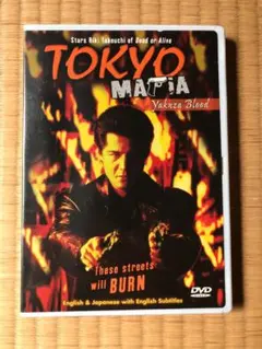 Item thumbnail for item 294d8c7b-ee24-4c7b-8b5f-ca2b856ecece