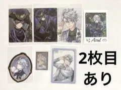 ツイステッドワンダーランド ツイステ アズール プラチナジャケット クリカ
