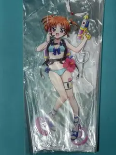 Item thumbnail for item 596c1cd6-da1a-4bf7-9ff5-c195e2150fa5