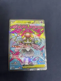 トゥーンデーモン　特大エラー　枠ズレ 2026年最新】枠ずれエラーの人気アイテム - メルカリ