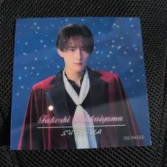 2026年最新】向山毅の人気アイテム - メルカリ