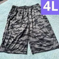 Item thumbnail for item 04a2916d-267b-48e7-b102-c750e67abb65