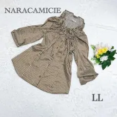 NARACAMICIE ナラカミーチェ ブラウス 七分ストライプ フリル LL