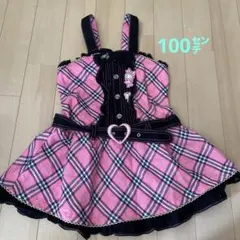 メゾピアノ ピンク チェック ワンピース ハート キッズ