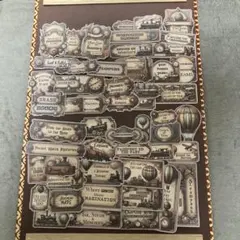 《カット済み》おりおんかふぇ様★スチームパンクラベル　コラージュ素材