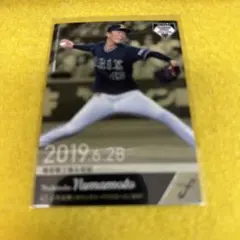 ［AYA］様 リクエスト 5点 まとめ商品