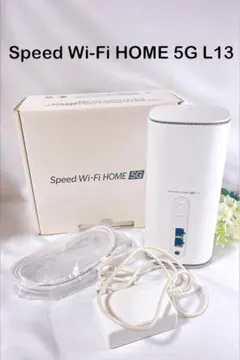 2026年最新】Speed Wi-Fi HOME 5G l13 未使用の人気アイテム - メルカリ