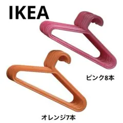 IKEA イケア BAGIS バーギス 子ども用ハンガー 15本セットのサムネイル