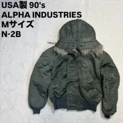 Item thumbnail for item cdae3e5d-5c3b-412e-826c-9eeea7e63f0d