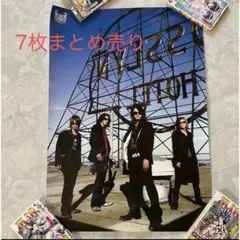 globe ポスター Love again B2 - メルカリ