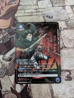 2025年最新】ユニオンアリーナ リヴァイ パラレルの人気アイテム