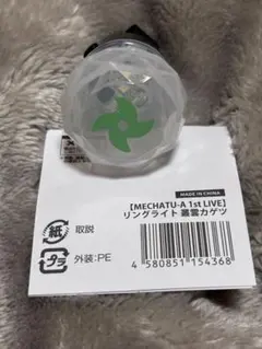 MECHATU-A "Over Drive!" リンライ　叢雲カゲツ