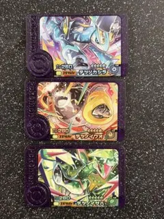 ポケモンフレンダ　スーパートレジャー　テツノカシラ　テツノイワオ　テツノイサハ