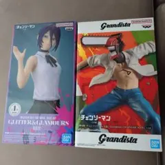 【未開封】Grandista GLITTER チェンソーマン レゼ フィギュア