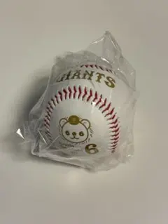 Item thumbnail for item db36317b-0e6e-4998-a7b5-18c5fdebb8e5