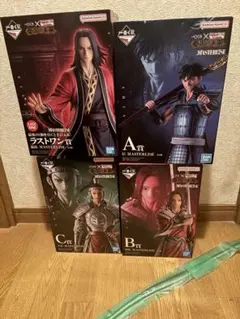 一番くじ キングダム 秦国の未来 フィギュアコンプセット