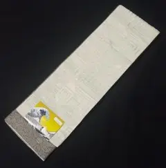 Item thumbnail for item 6fe10829-92ce-4cc3-8ff6-8d3bc5e314da