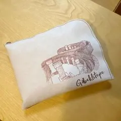 【新品未使用】ターキッシュエアラインズ 機内アメニティ