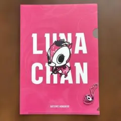 ホノココ様 リクエスト 2点 まとめ商品