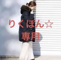 2025年最新】woolrich cocoonの人気アイテム - メルカリ