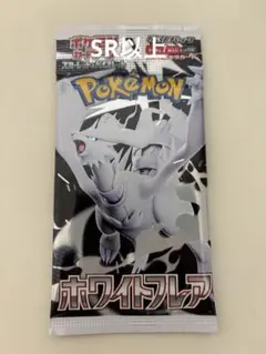 ホワイトフレア 新品未開封 パック