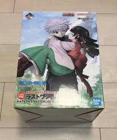 HUNTER x HUNTER 一番くじ　ラストワン　キルアアルカ