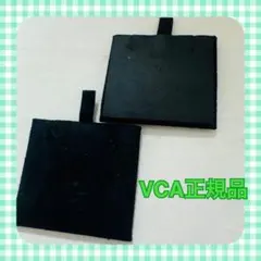 本日限定価格‼️️非売品❤️VCA＊ネックレススタンド 2個 バスティア用 インナー