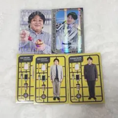 ドンデコルテ 渡辺銀次 小橋共作 よしもとコレカ7th 4枚セット | Mercari