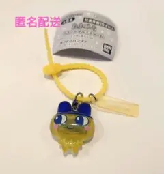 たまごっち カラフルマルチチャーム まめっち　セブンイレブン限定