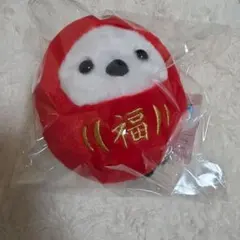 大人気♡あみゅきゃら 福だるま ぬいぐるみ シマちゃん