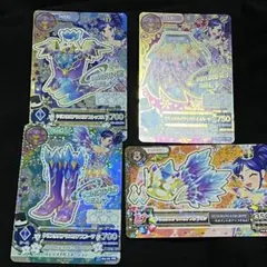 アイカツカード クリスタルアクエリアスコーデ