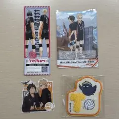 pon様 リクエスト 2点 まとめ商品