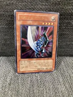 2026年最新】遊戯王初期 レリーフ の人気アイテム - メルカリ