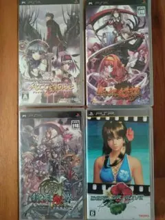PSPソフトまとめ売り4本セット