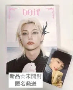 Straykids フィリックス FANS アコーディオン ヨントン Doit