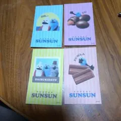 PUPPET SUNSUN ステッカーセット 4枚